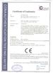 الصين Hefei Huiwo Digital Control Equipment Co., Ltd. الشهادات